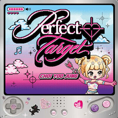 Choi Yu-jeong - 2nd Single Album [Perfect Target]
