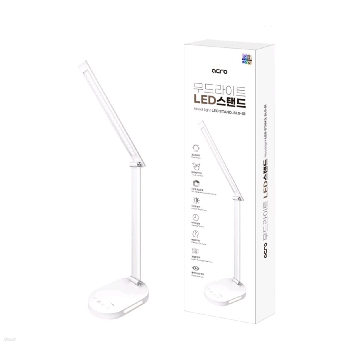 acro SLS-01 LED 책상 스탠드 독서등 학습스탠드 플리커프리 밝기 / 색온도 조절 (어댑터 미포함)