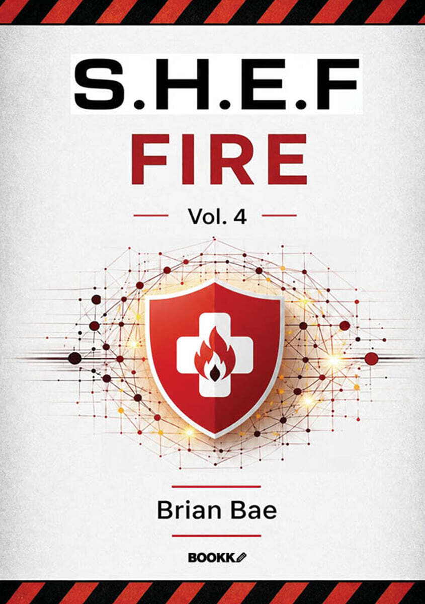 SHEF FIRE Vol.4