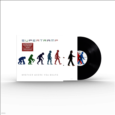Supertramp — Brother Where You Bound (Half-Speed Mastering) 앨범 커버