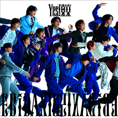 EBiDAN (에비단) - Yes! Tokyo (15th Anniversary Edition B)(CD)