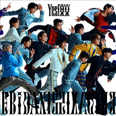 EBiDAN (에비단) - Yes! Tokyo (15th Anniversary Edition C)(CD)