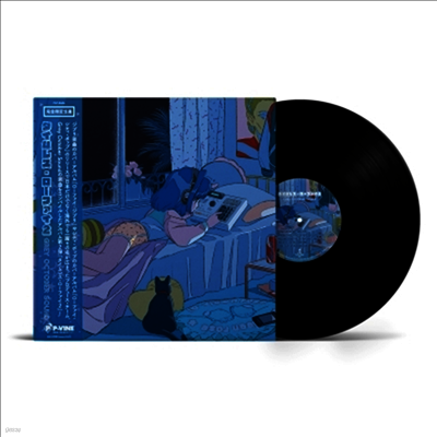 Grey October Sound — Timeless Lo-Fi 2 앨범 커버