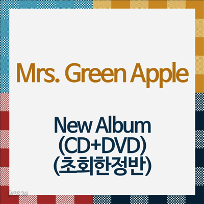 Mrs. Green Apple (미세스 그린 애플) - New Album (CD+DVD) (초회한정반)