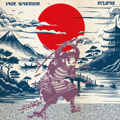Jade Warrior — Eclipse 앨범 커버