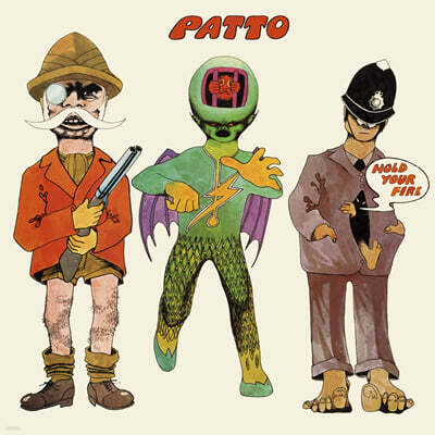 Patto — Hold Your Fire 앨범 커버