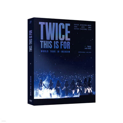 TWICE - TWICE 〈THIS IS FOR〉 WORLD TOUR IN INCHEON DVD