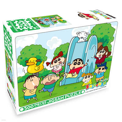 Crayon Shin-chan! 500-PCS Jigsaw Puzzle: Friends of the Playground