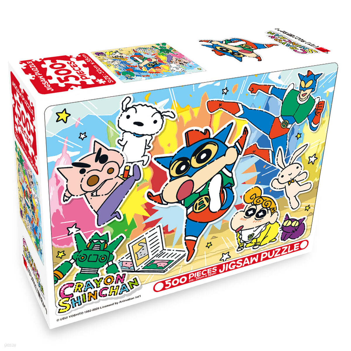 짱구는 못말려! 500PCS 직소퍼즐 : 히어로 탄생