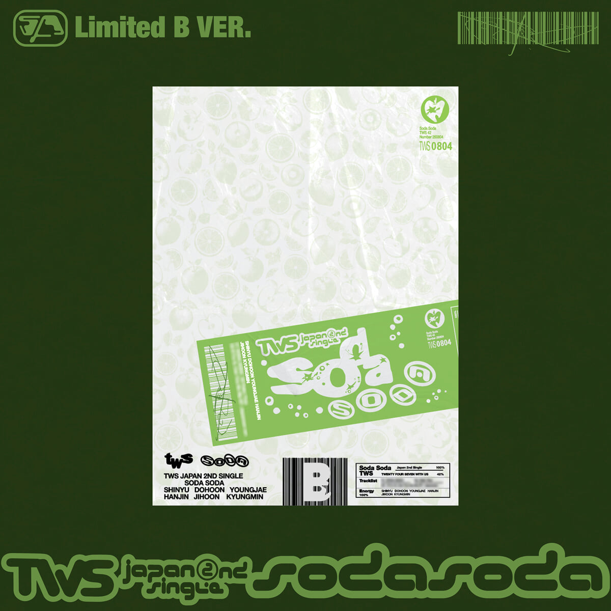 TWS (투어스) - Japan 2nd Single 「SODA SODA」 Limited B