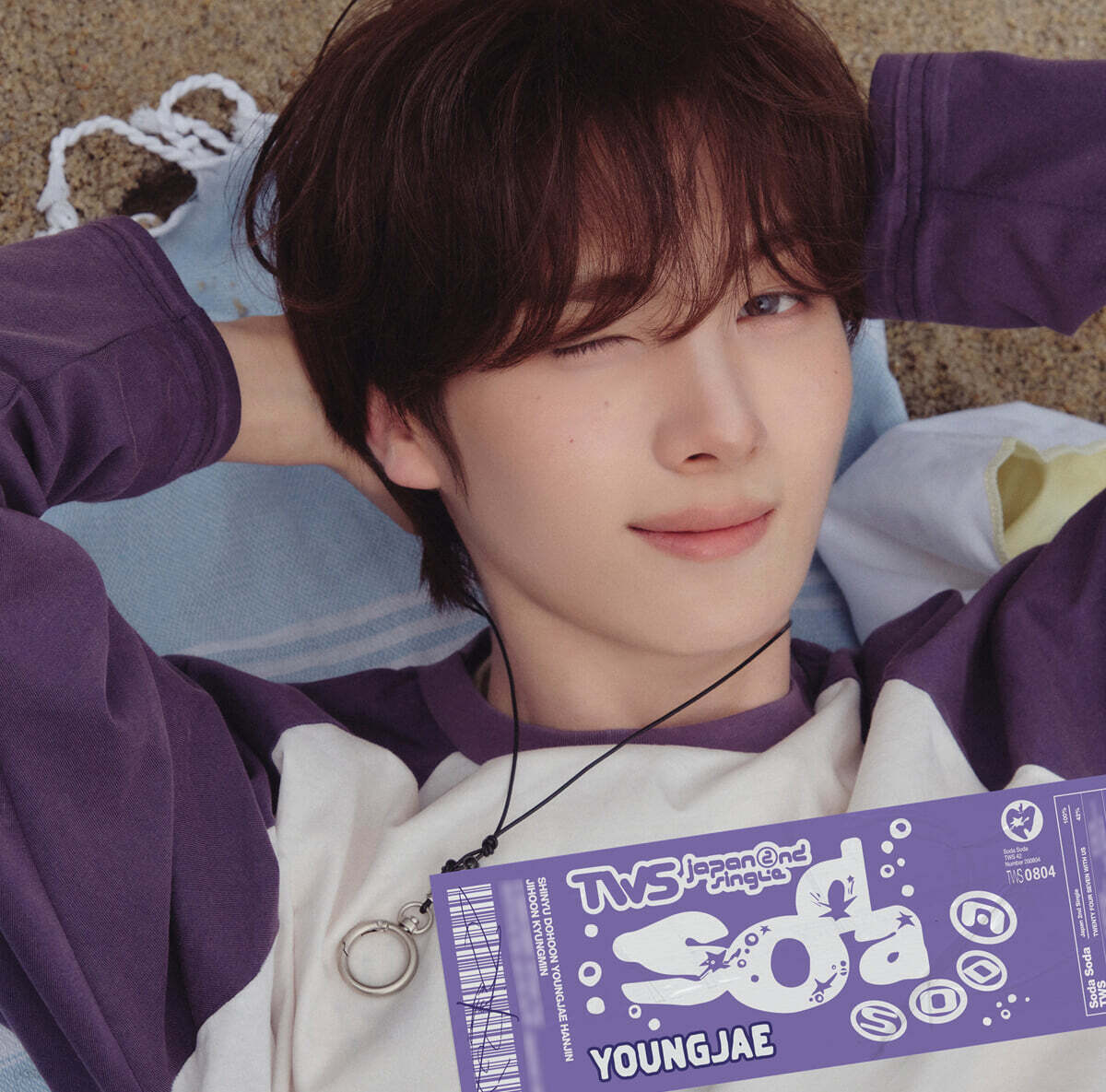 TWS (투어스) - Japan 2nd Single 「SODA SODA」 Solo Jacket YOUNGJAE