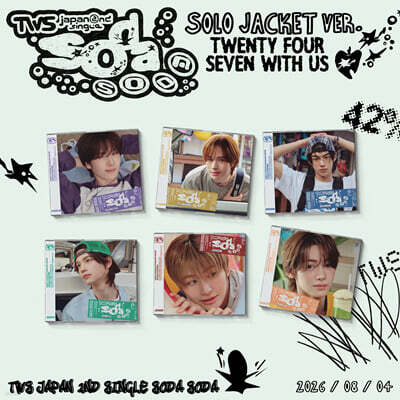 TWS (Tours) - Japan 2nd Single 「SODA SODA」 Solo Jacket [SET]