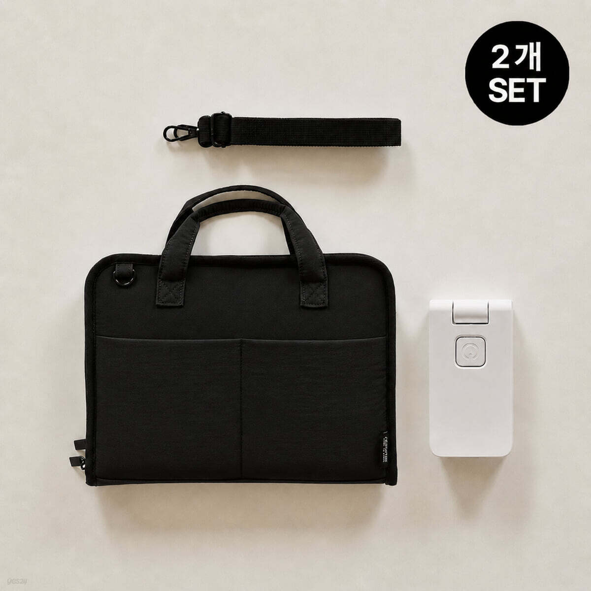 ★행사구성★[SET][리센스]북백(L) 블랙 + 폴더블 독서등