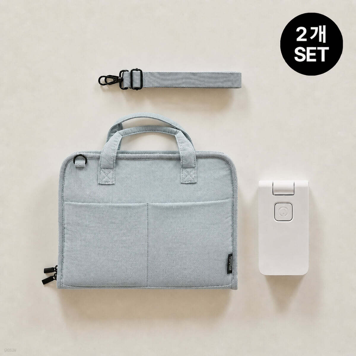 ★행사구성★[SET][리센스]북백(L) 애쉬블루 + 폴더블 독서등