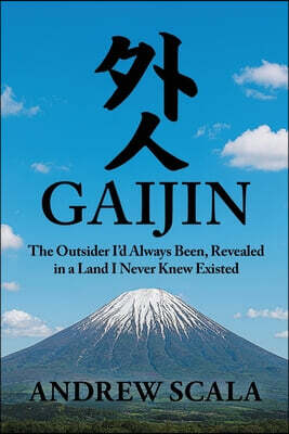 GAIJIN
