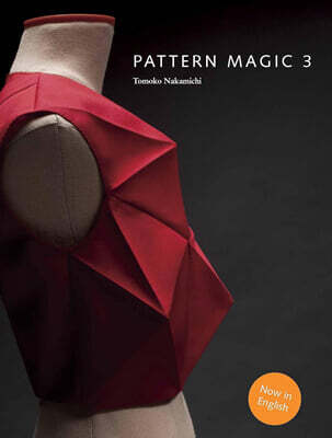 Pattern Magic 3