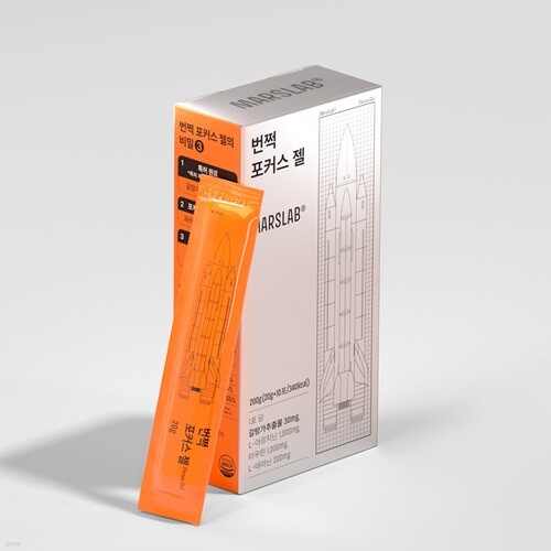 [모트모트] 마스랩 번쩍포커스젤 1BOX 10포