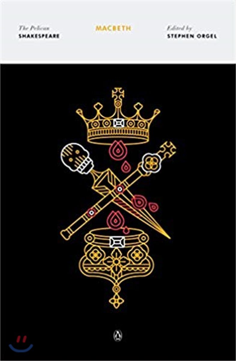 Macbeth