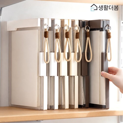 생활더봄 투명 A4 2단 클립보드 대용량 파일케이스 학생 직장인 시험지 서류 문서정리함