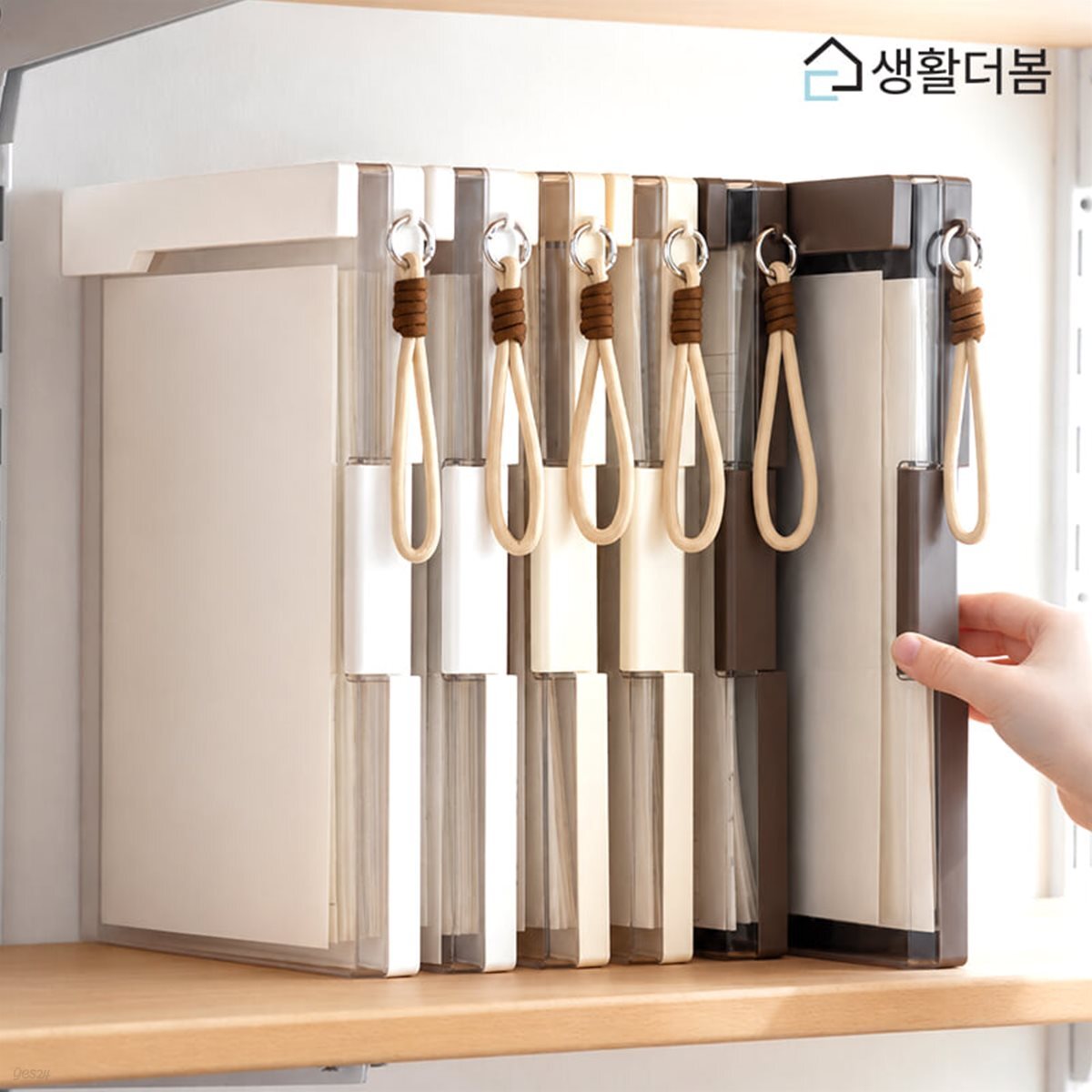 생활더봄 투명 A4 2단 클립보드 대용량 파일케이스 학생 직장인 시험지 서류 문서정리함