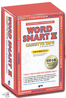 WORD SMART 2