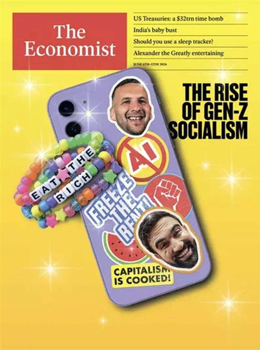 The Economist USA (주간) : 2026년 06월 06일