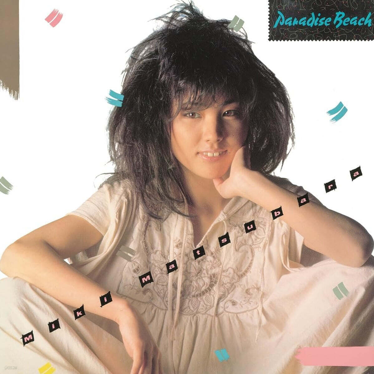 Miki Matsubara (마츠바라 미키) - Paradise Beach