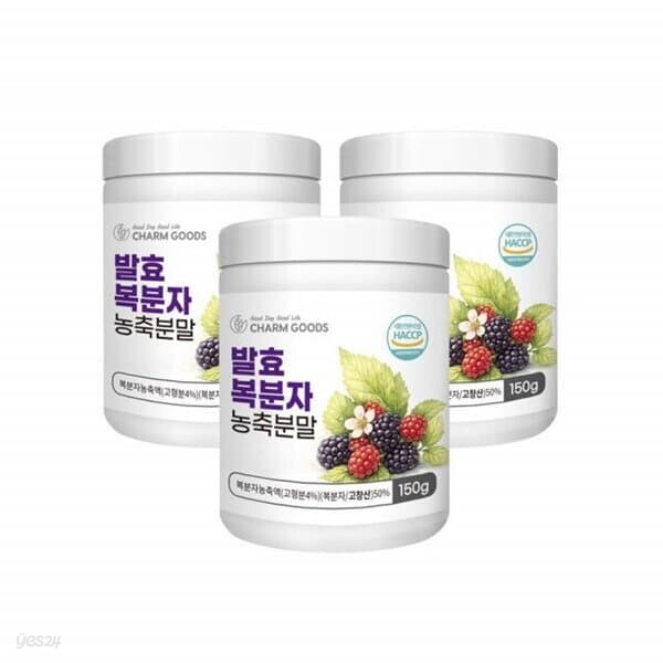 참굿즈 발효 복분자 농축분말 150g 3병