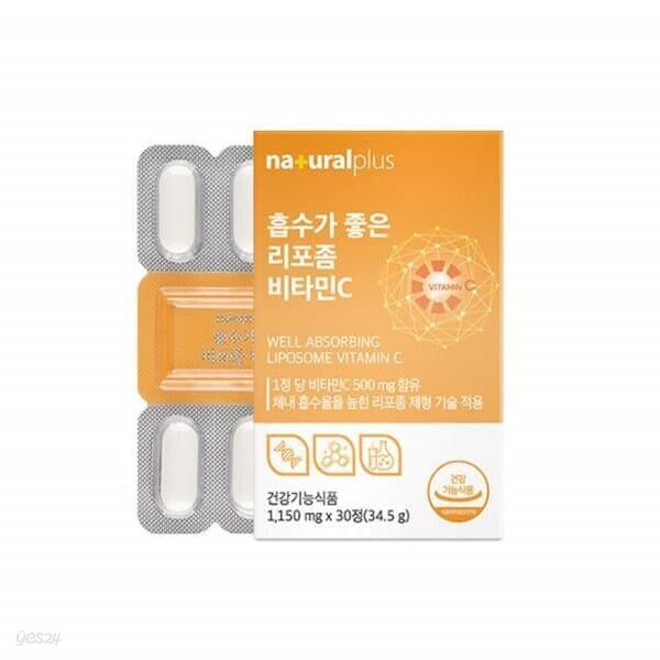 내츄럴플러스 흡수가 좋은 리포좀 비타민C 1,150mgx30정