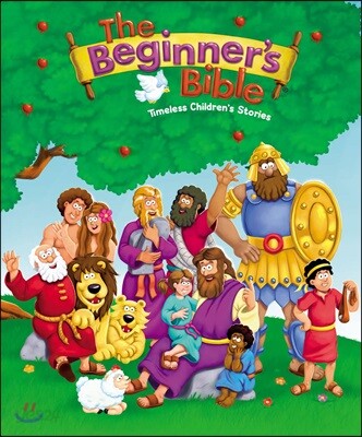 The Beginner's Bible