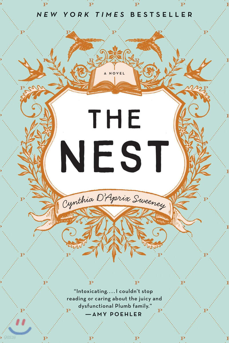 The Nest