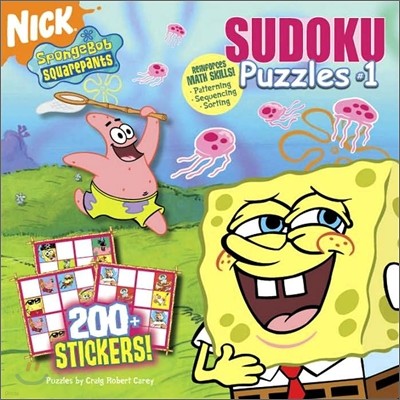 Sudoku Puzzles #1 : Spongebob Squarepants