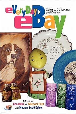 Everyday eBay