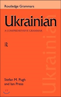 Ukrainian: A Comprehensive Grammar