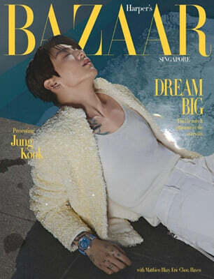 Harper's BAZAAR SG 싱가포르 2026년 06월 : BTS 정국 (JungKook) 커버