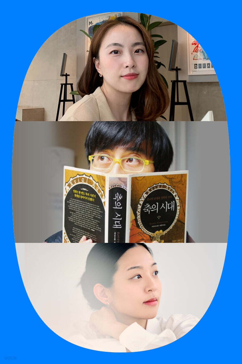 여의북클럽 1회차 - AI 시대 인간다움이란