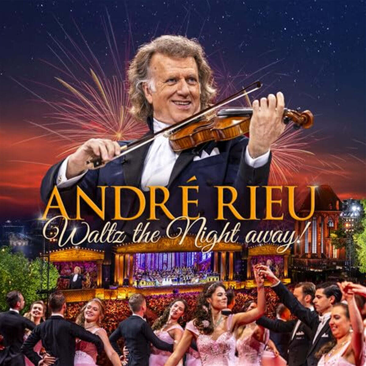 Andre Rieu (앙드레 류) - Waltz the Night Away! [DVD]