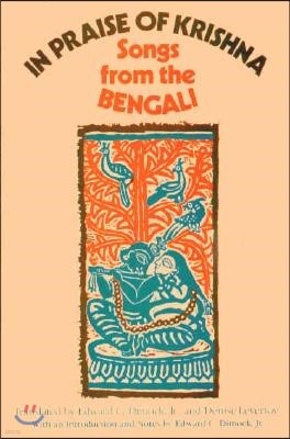 In Praise of Krishna: Songs from the Bengali