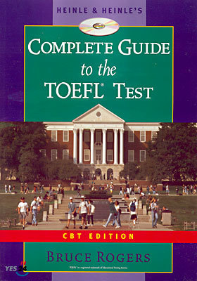 Complete Guide to the TOEFL Test : CBT edition (CD-Rom )