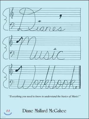 Diane's Music Workbook