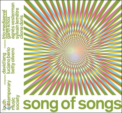 Trio Mediaeval / Garth Knox 노래 중의 노래 (Song of Songs)