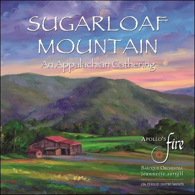 Apollo's Fire ŷ - ȷġ   (Sugarloaf Mountain - An Appalachian Gathering)