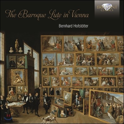 Bernhard Hofstotter 񿣳 ٷũ Ʈ ǰ (The Baroque Lute in Vienna)