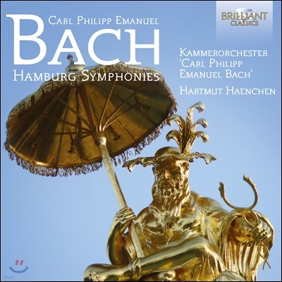 Hartmut Haenchen ī ʸ  : Ժθũ  (C.P.E. Bach: Hamburg Symphonies)