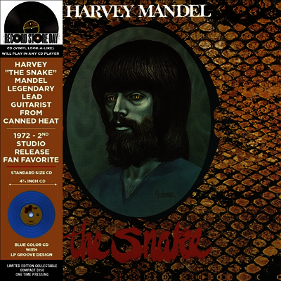Harvey Mandel — Snake (OBI)(Gatefold) 앨범 커버