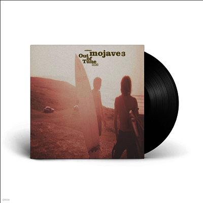 Mojave 3 — Out Of Tune (Remastered) 앨범 커버