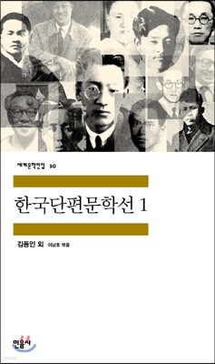 책 정보