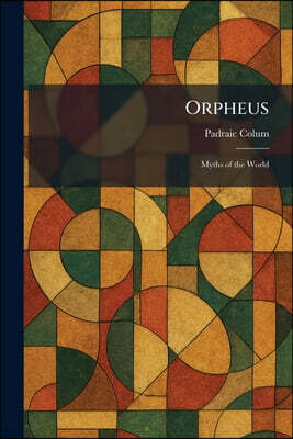 Tradd Street Press Orpheus