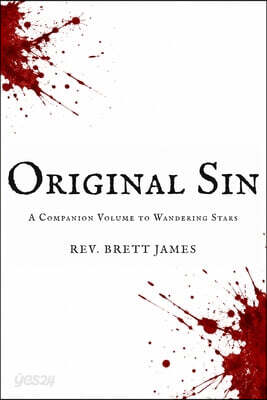 Original Sin