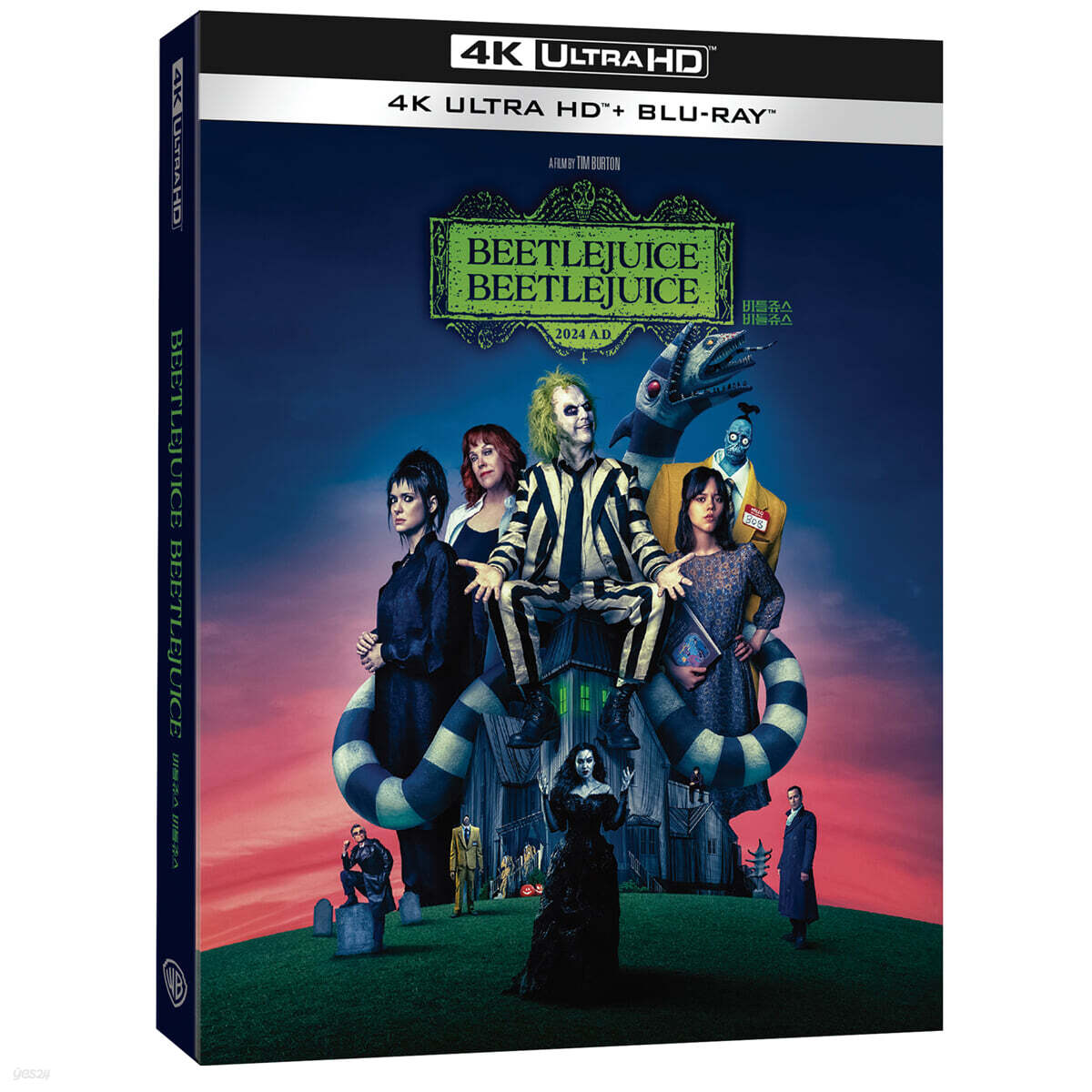 비틀쥬스 비틀쥬스 (2Disc, 4K UHD 초도한정 슬립케이스) : 블루레이